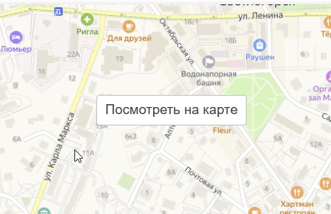 Светлогорск ГК Сосны на карте